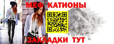 кокаин колумбия Жуковский