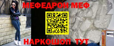 не бодяженный Заводоуковск