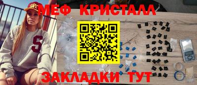 не бодяженный Заводоуковск