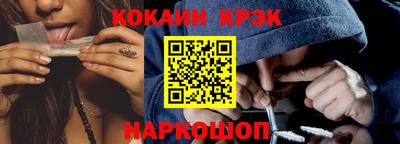 PSILOCYBIN Заволжье