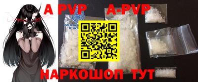 PSILOCYBIN Заволжье