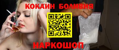 не бодяженный Заводоуковск