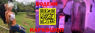 кокаин колумбия Жуковский