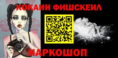 не бодяженный Заводоуковск