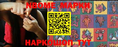 PSILOCYBIN Заволжье