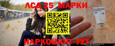 не бодяженный Заводоуковск
