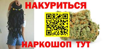 PSILOCYBIN Заволжье