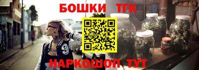 не бодяженный Заводоуковск