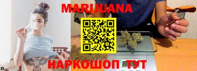 PSILOCYBIN Заволжье