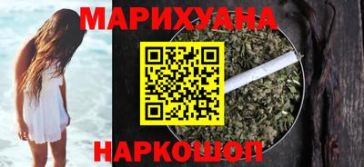 PSILOCYBIN Заволжье