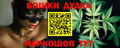 кокаин колумбия Жуковский