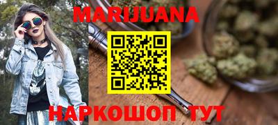 PSILOCYBIN Заволжье