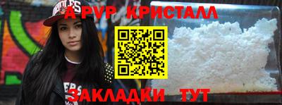 PSILOCYBIN Заволжье