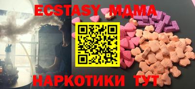 PSILOCYBIN Заволжье