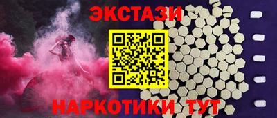 не бодяженный Заводоуковск