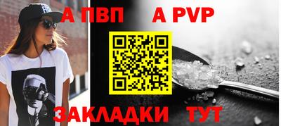 PSILOCYBIN Заволжье
