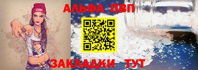 PSILOCYBIN Заволжье
