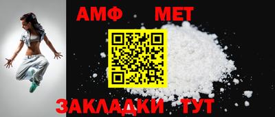 PSILOCYBIN Заволжье