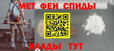 PSILOCYBIN Заволжье