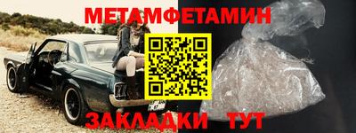 не бодяженный Заводоуковск