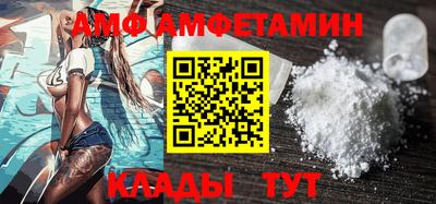 кокаин колумбия Жуковский