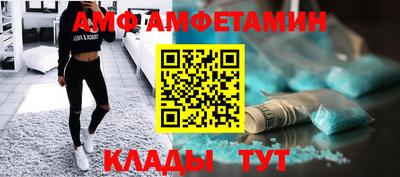 PSILOCYBIN Заволжье