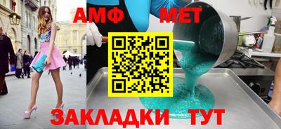не бодяженный Заводоуковск