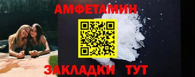 кокаин колумбия Жуковский