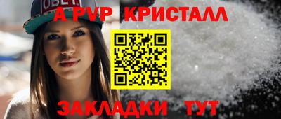 кокаин колумбия Жуковский