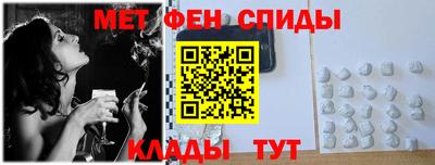 не бодяженный Заводоуковск