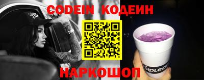 кокаин колумбия Жуковский