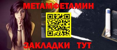 не бодяженный Заводоуковск