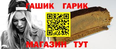 PSILOCYBIN Заволжье