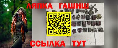 PSILOCYBIN Заволжье