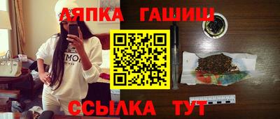 не бодяженный Заводоуковск