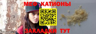 кокаин колумбия Жуковский