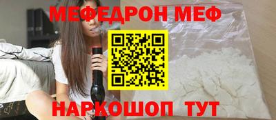 не бодяженный Заводоуковск