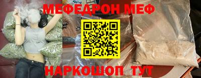 не бодяженный Заводоуковск